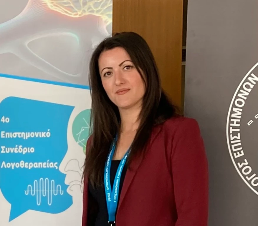 Αναστασία Νούσια